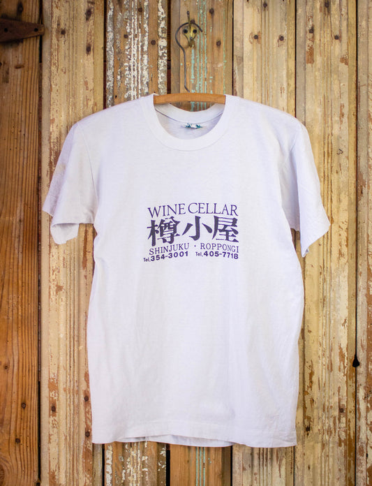 Vintage Japanese Wine Cellar Graphic T Shirt White Small