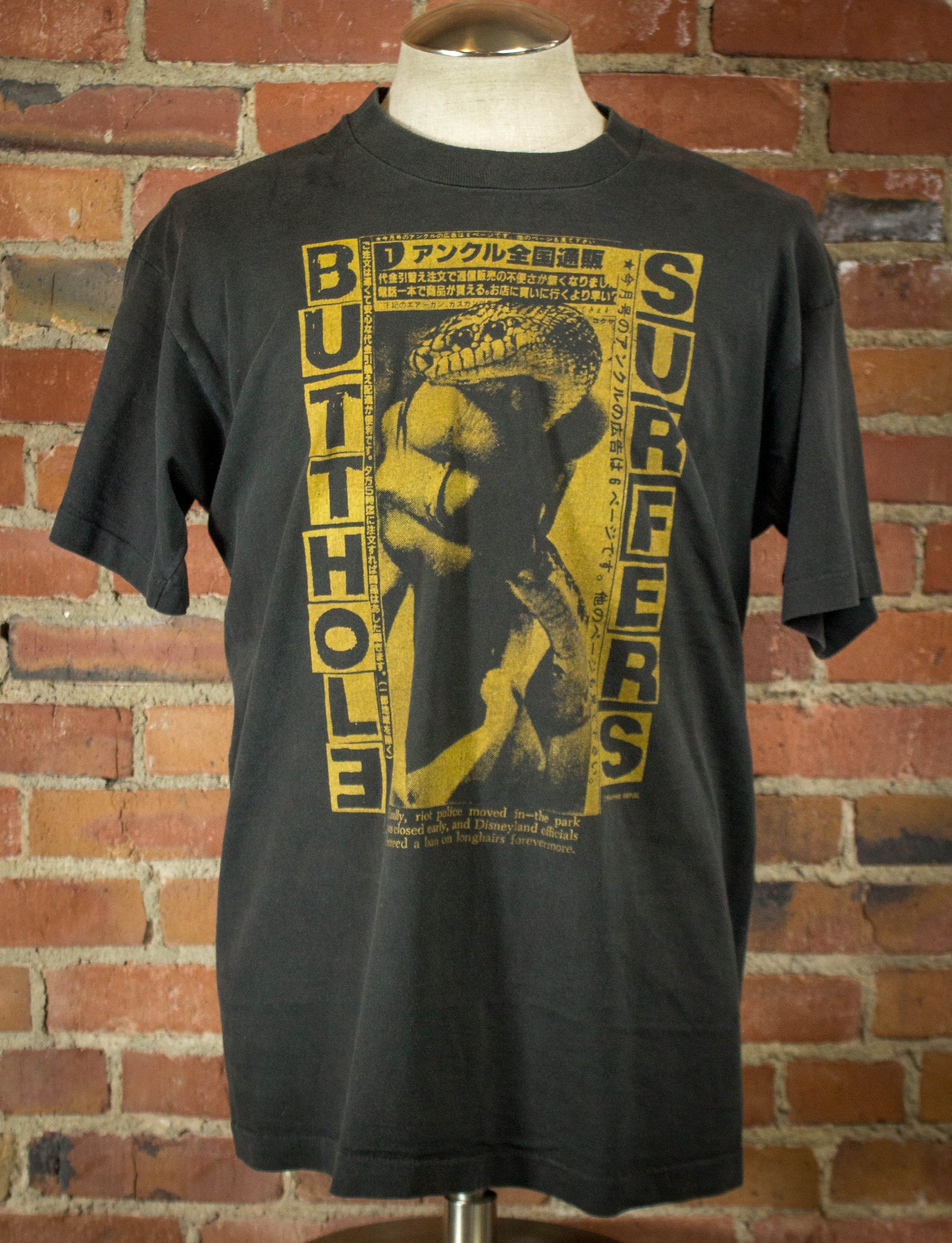 Vintage 1993 Butthole Surfers Independent Worm Saloon Black