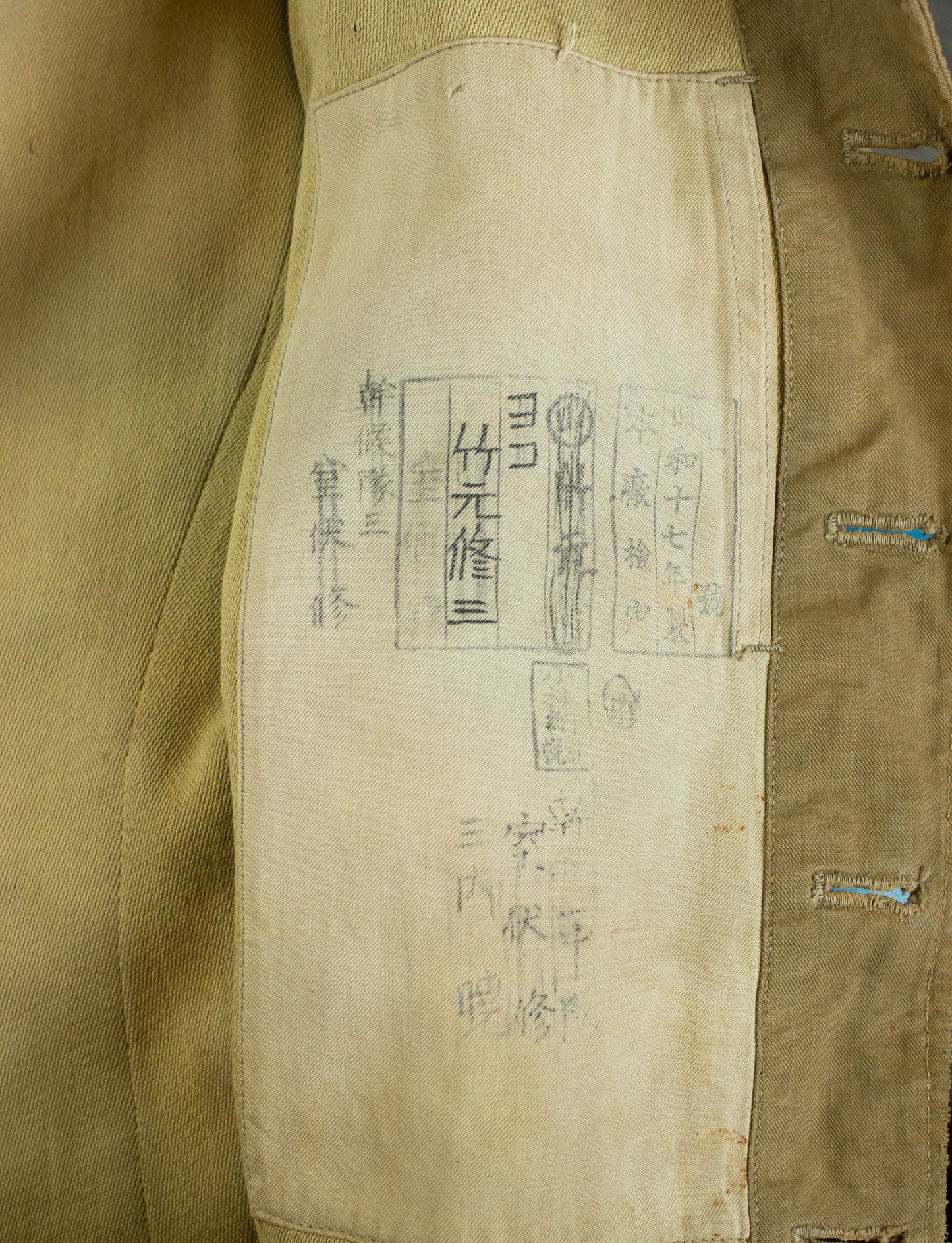 Vintage Japanese Workwear Jacket Unisex Small